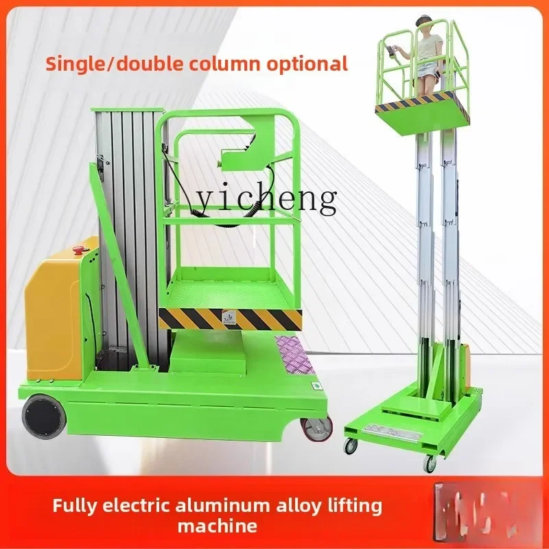 i10-- Fully Electric Aluminum Alloy Lift Small Hydraulic Lift Truck Self-Propelled Climbing Truck Lightweight and Flexible