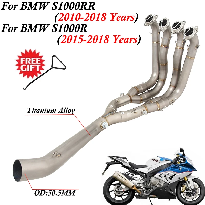 

Выхлопная труба для Мотоцикла BMW S1000RR 2010 - 2018 S1000R 2015-2018, 51 мм