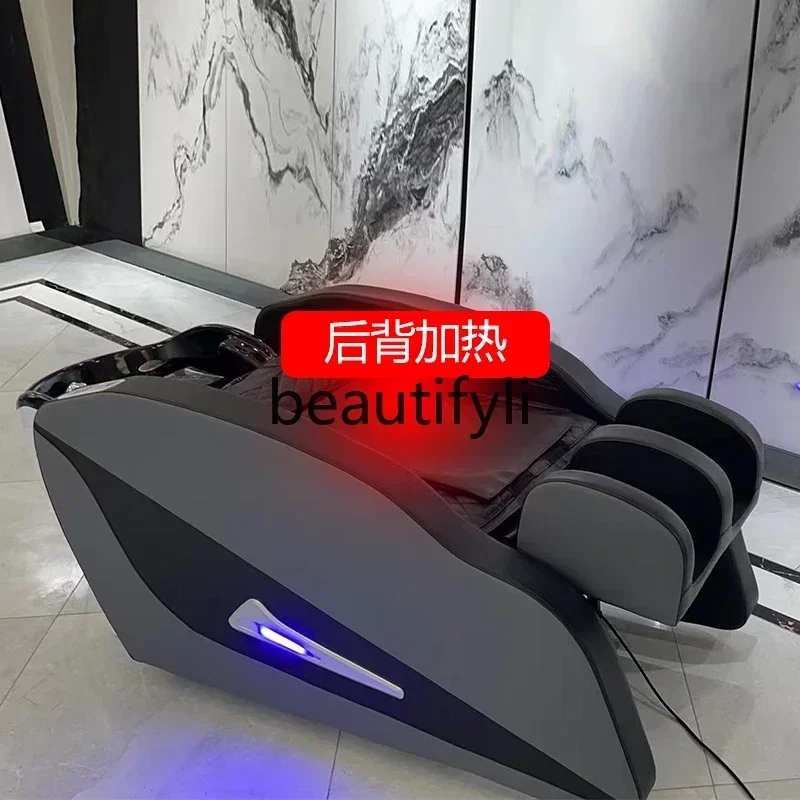 

yj5 Barber shop special constant temperature water circulation automatic hair salon multi-functional head treatment bed