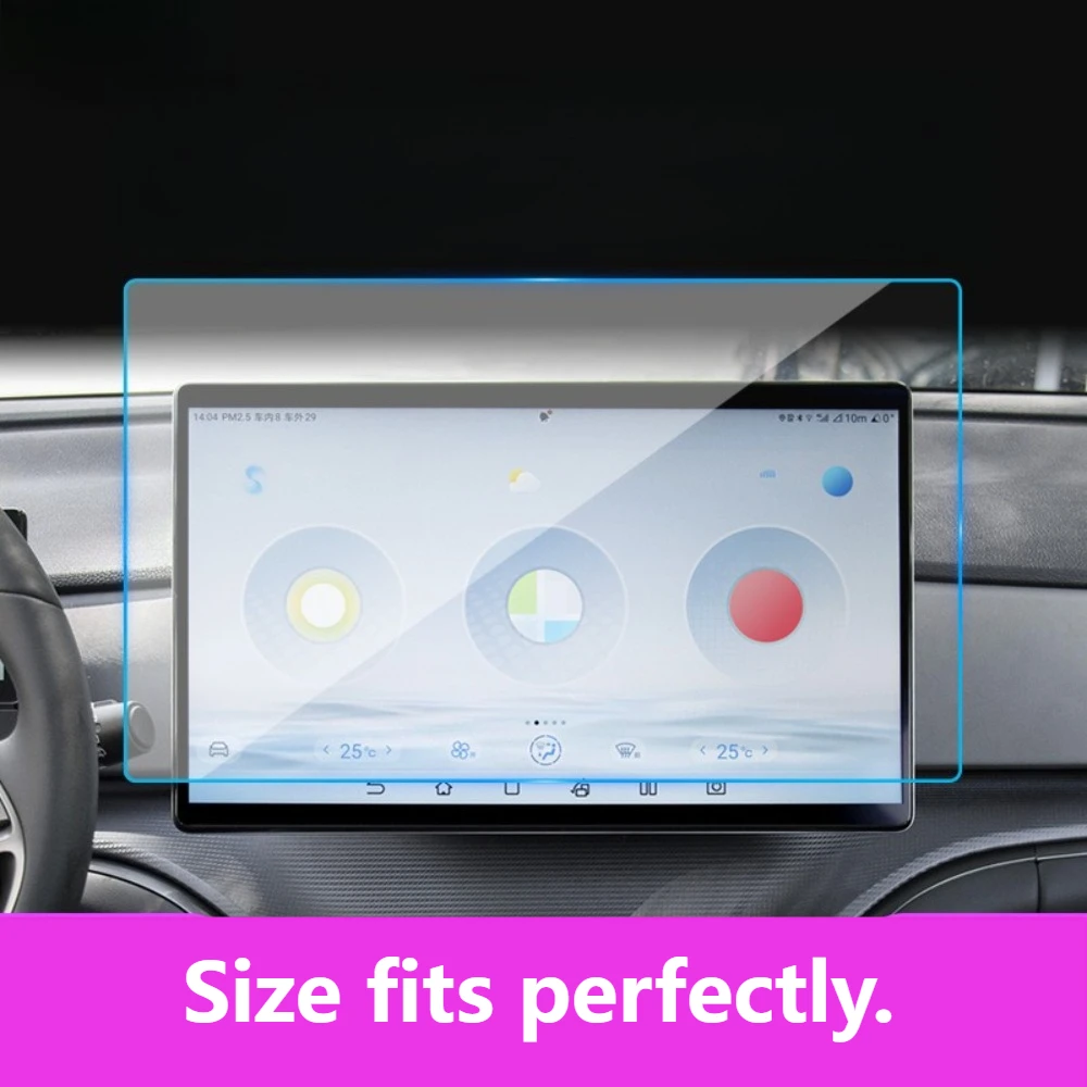 For BYD Sealion 07 EV 2024-2025 Integrated Screen Film for Navigation Dashboard Co-pilot Screen HD Anti-scratch Cover