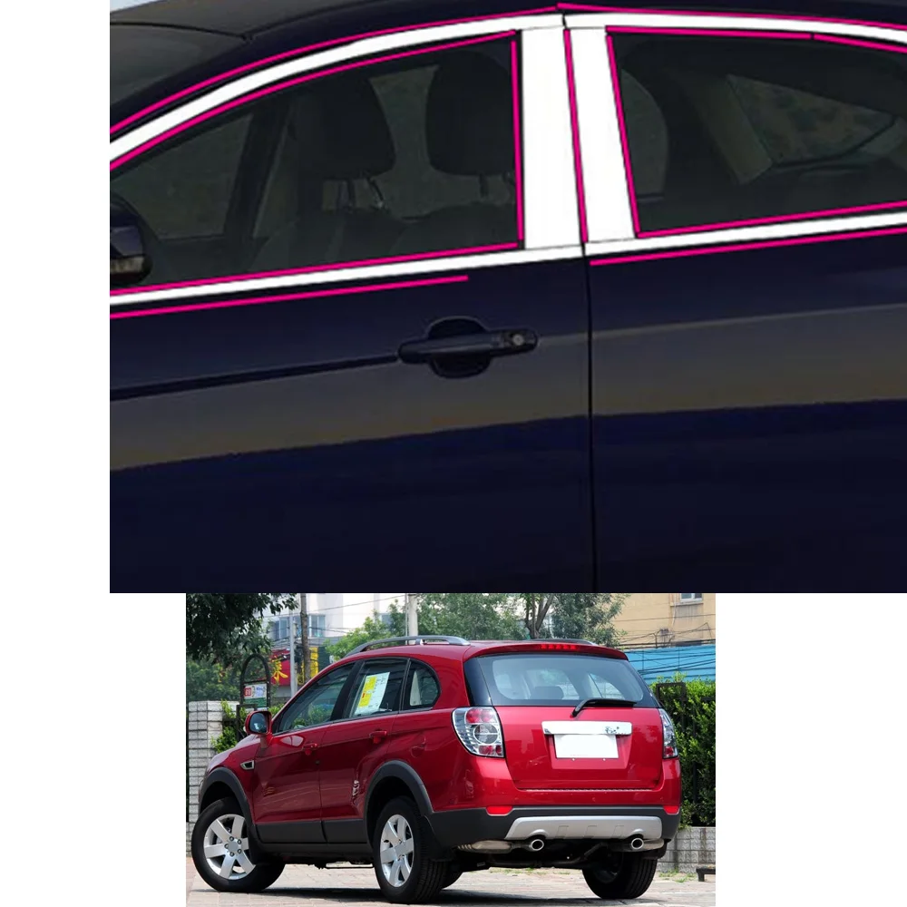 For Chevrolet Captiva 2012 2013 2014 2015 2016 2017 Car Sticker Garnish Pillar Window Middle Strip Trim Frame Hoods Parts