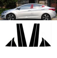 8PCS Polished Pillar Posts For Hyundai Elantra Avante Sedan 2011 2012 2013 2014 2015 2016 Door Window Trim Stickers