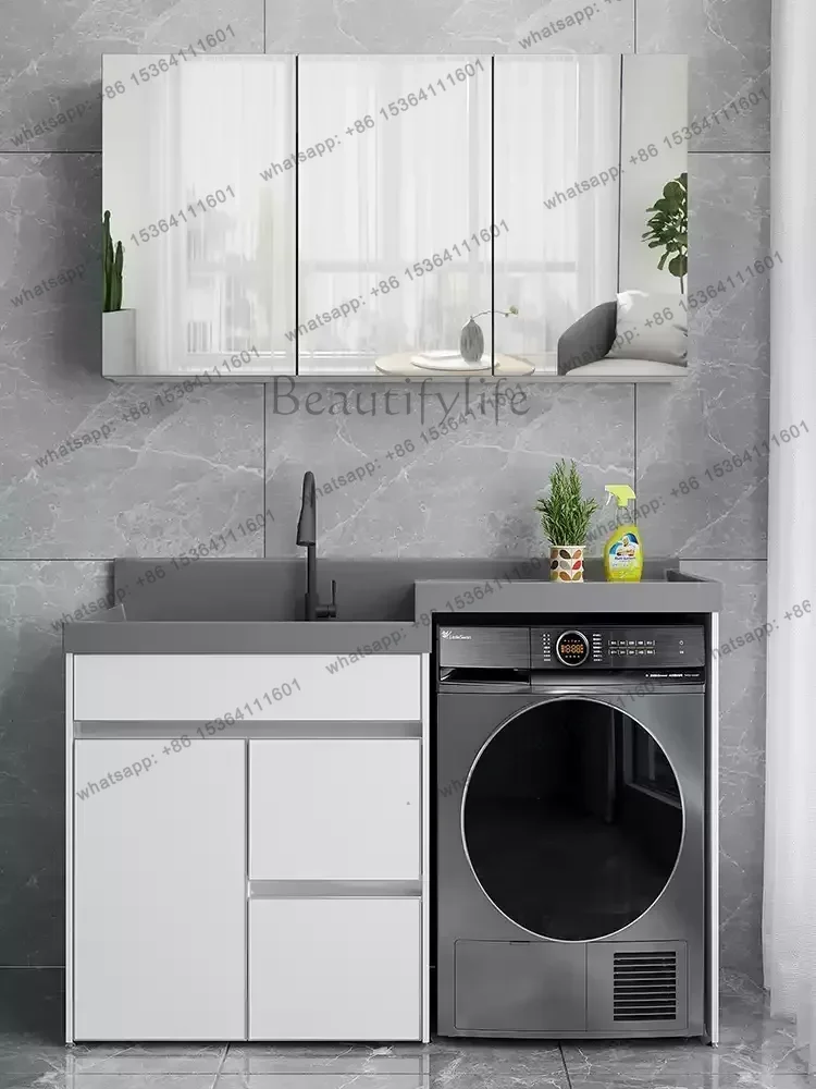 FG17space all-aluminum balcony washing machine integrated cabinet significant other combination washbasin with washboard
