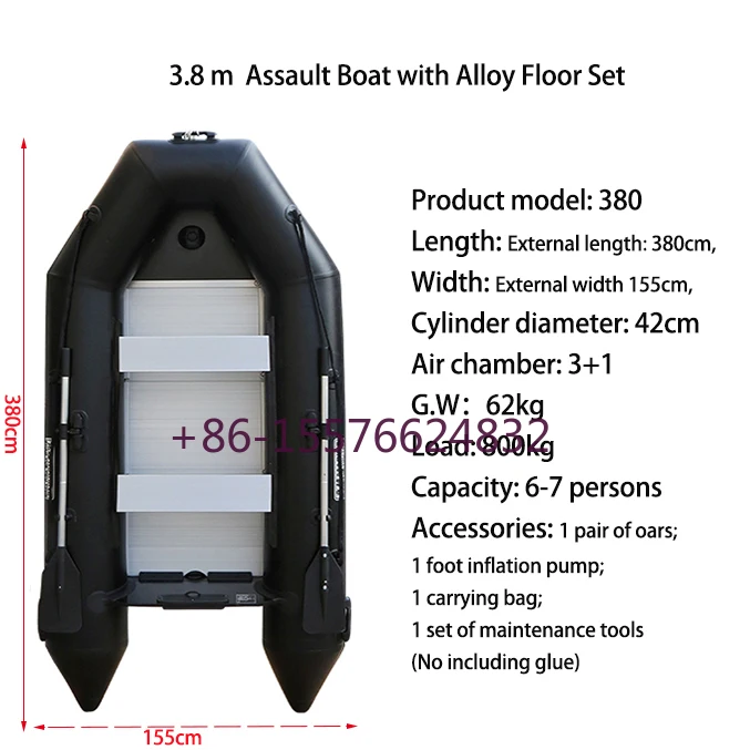 

2.3~3.8m Inflatable Sea Fishing Boat PVC Assault Boats with Alloy Floor 1.2mm Anti-collision Speed Raft Kayak Rowing Accessories