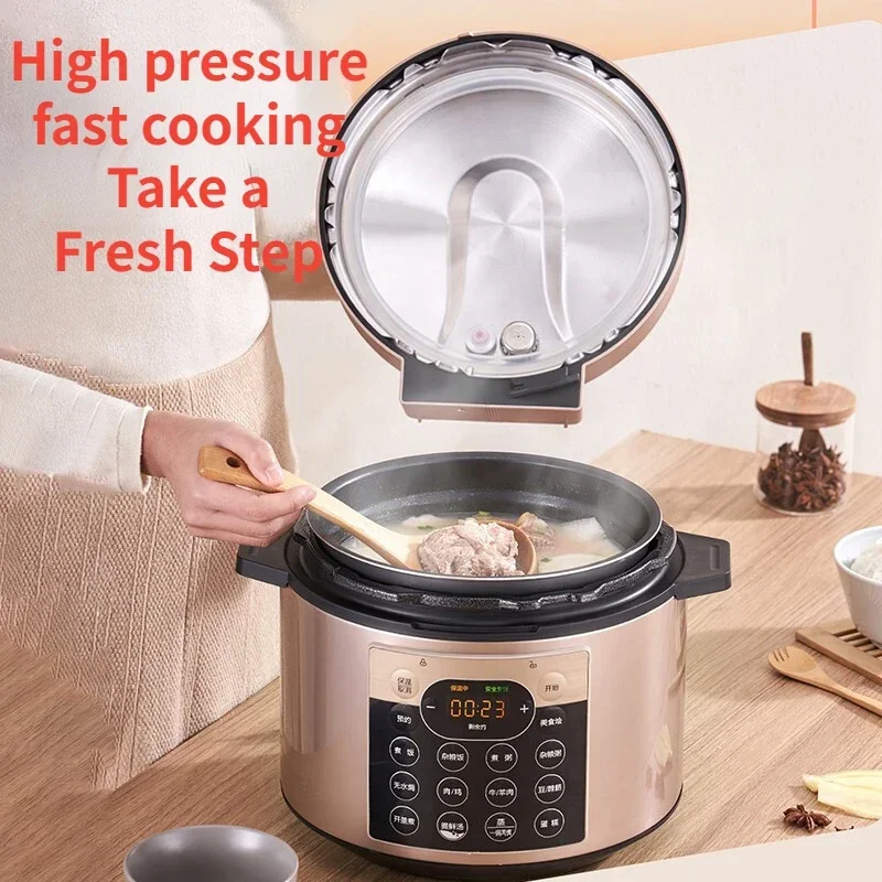 Electric pressure cooker YL50Q3-451 double pot household 5L precision controlled heat 70Kpa high-pressure fast cooking