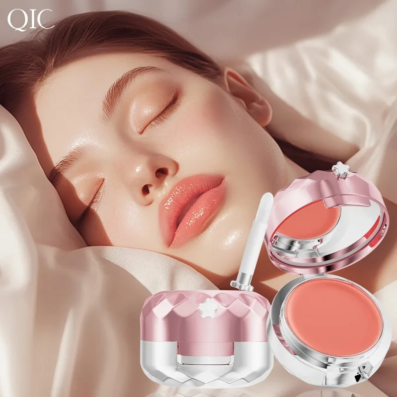 بلسم الشفاه شفاء ترطيب جميع الطبيعية لطيف Lipmask للشفاه الجافة ترطيب قوة العناية بالشفاه إصلاح مغذي 1 قطعة الذهب الوردي #2