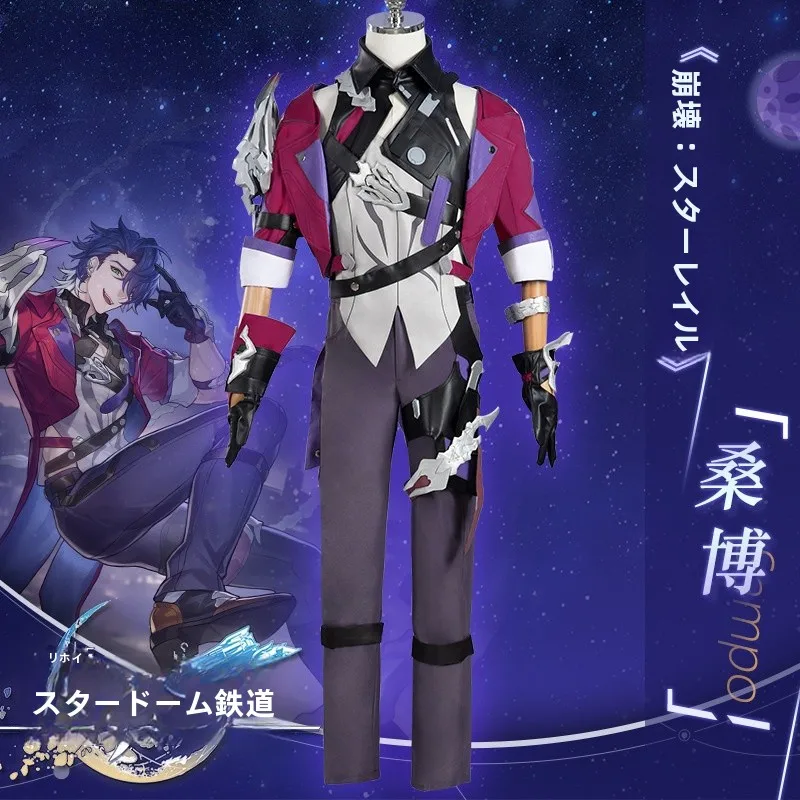 costume-de-cosplay-man-road-cloud-game-jeu-d'anime-ruinart-star-rail-sambuca-vetements-pour-hommes-accessoires-de-cosplay