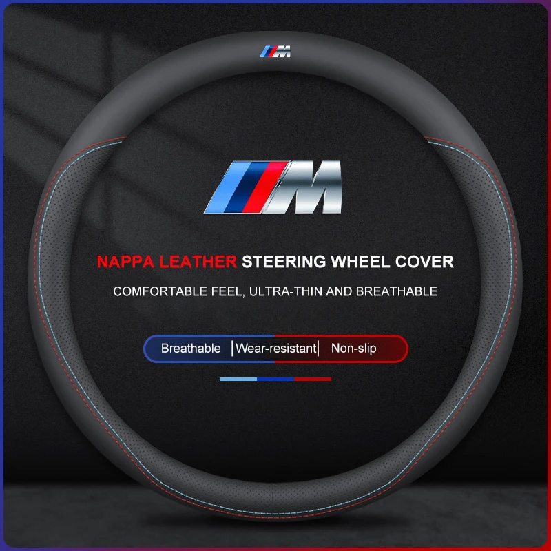 

For BMW X3 X5 X7 1 3 4 5 7 Series 328i 528i 535i 530i 540i 320i 330i 325i X1 X2 X4 X6 E90 E60 F30 Car Steering Wheel Cover 38cm