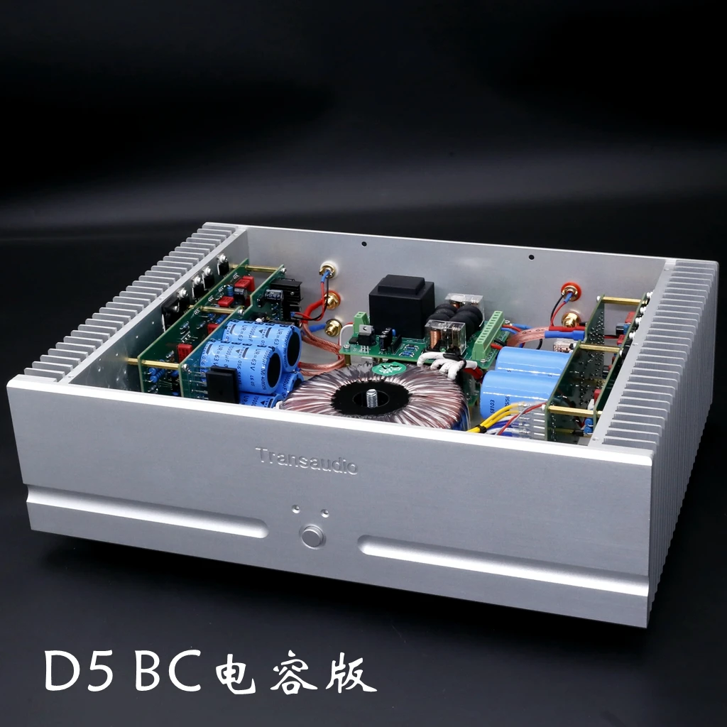 Clone Dartzeel NHB-108 Hi-End 300W HiFi Stereo 2.0 Channel D5 Power Amplifier Natural Sound Low Distortion HIFI Audio Amplifier