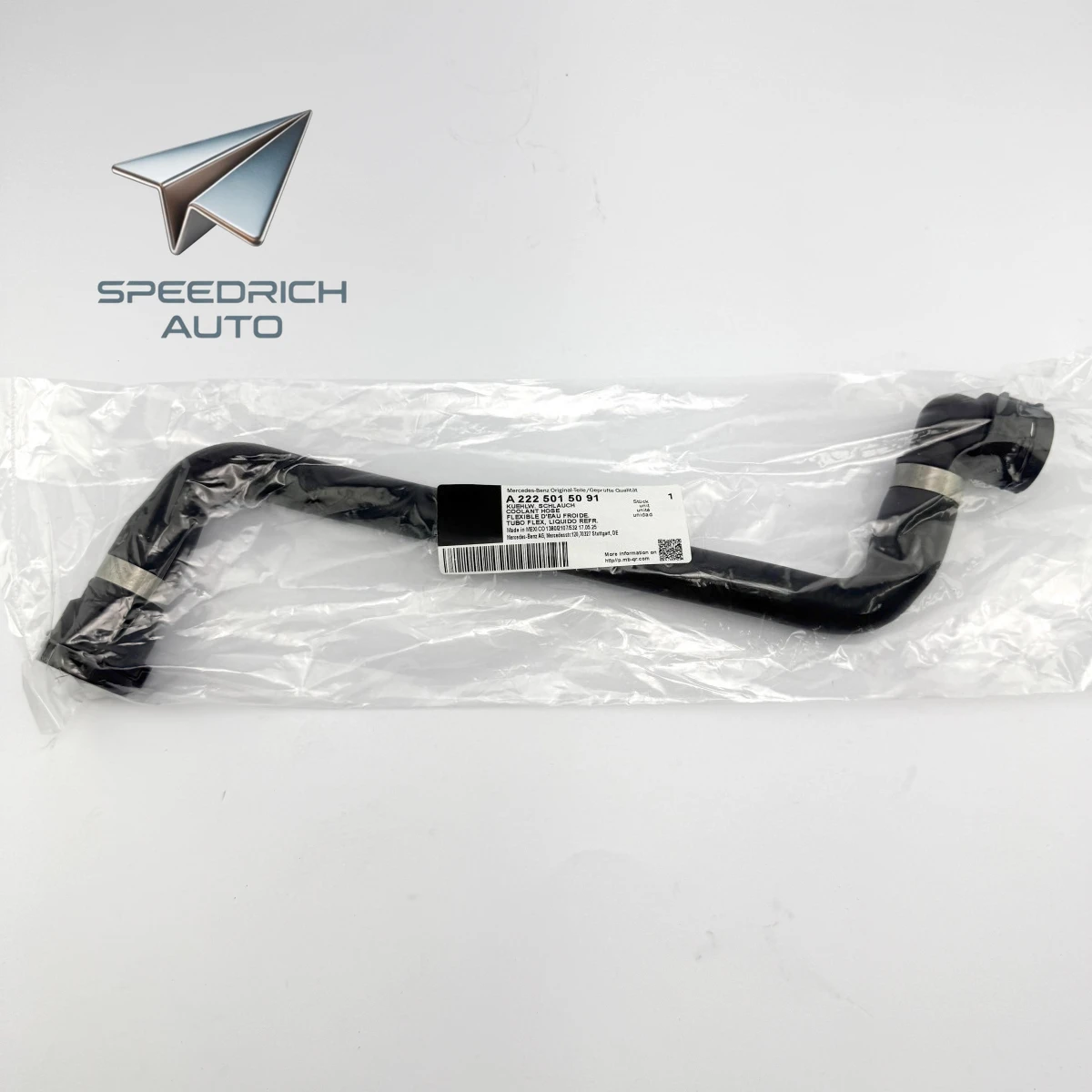 A2225015091 Filling Hose for Mercedes-Benz S 400 D 4MATIC S 300/350/450 S 400 HYBRID