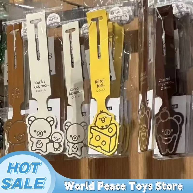 

Бирки для багажа Kawaii Rilakkuma Kiiroitori: милые японские мультяшные креативные бирки для путешествий, аксессуары для поездок на природу