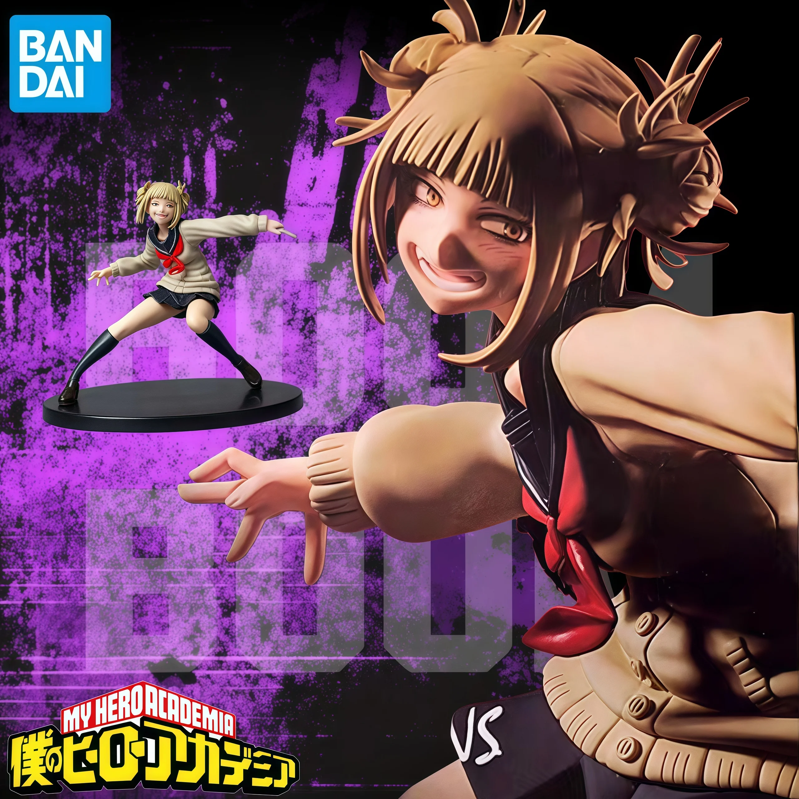 حقيقي بانداي نامكو بانبريستو بطلي الأكاديمية الشريرة المجلد 1 هيميكو توغا PVC الشكل في المخزون سطح المكتب هدية مزخرفة