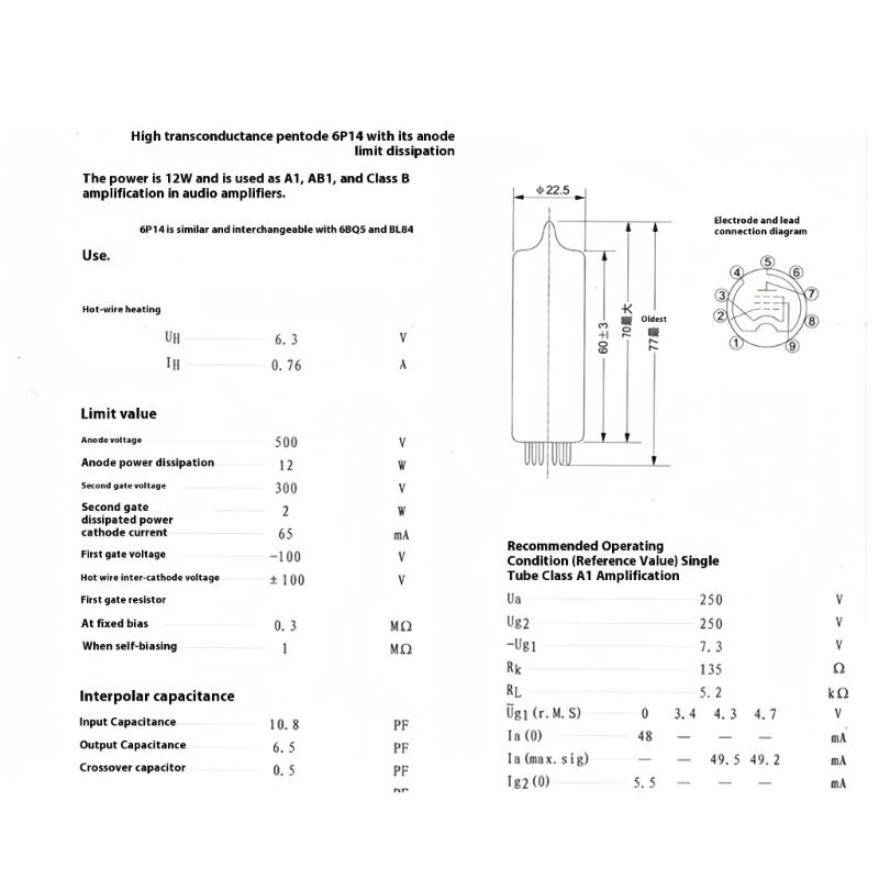 

Q22A повышает долговечность Усилительные лампы EL84 с усиленной стеклянной герметизацией и системой управления теплом для