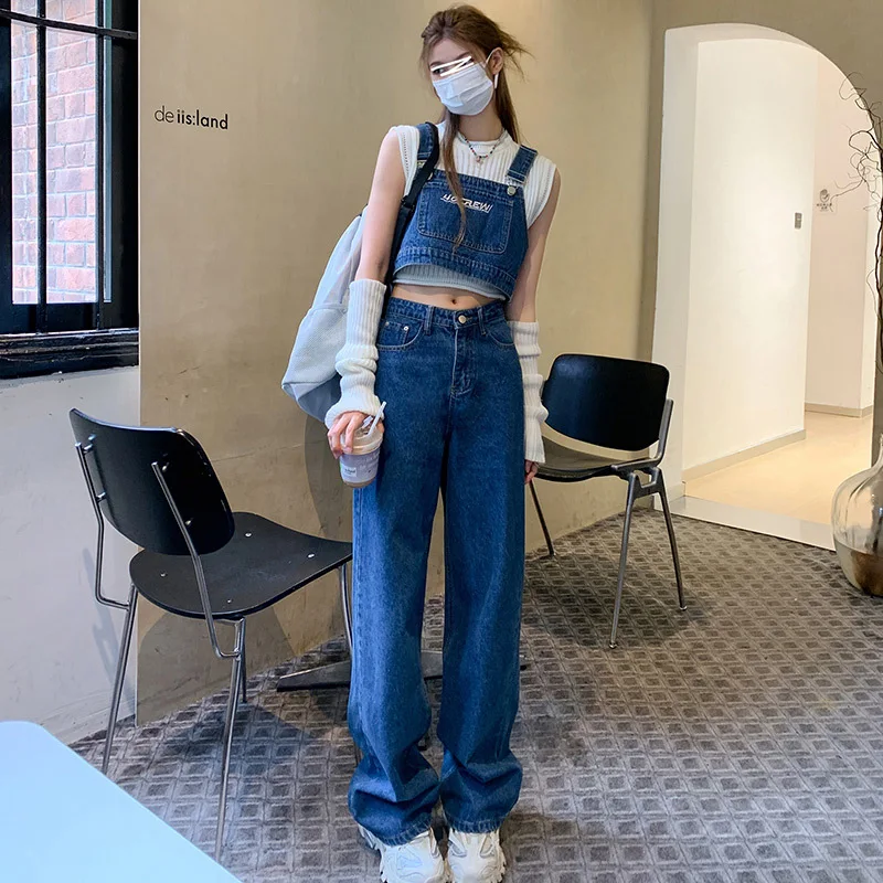 Splicing Open Navel Strap Jeans  Women's High Street Pocket High Waist Pants Fashion Trendy Tank Top Floor Mop Pants