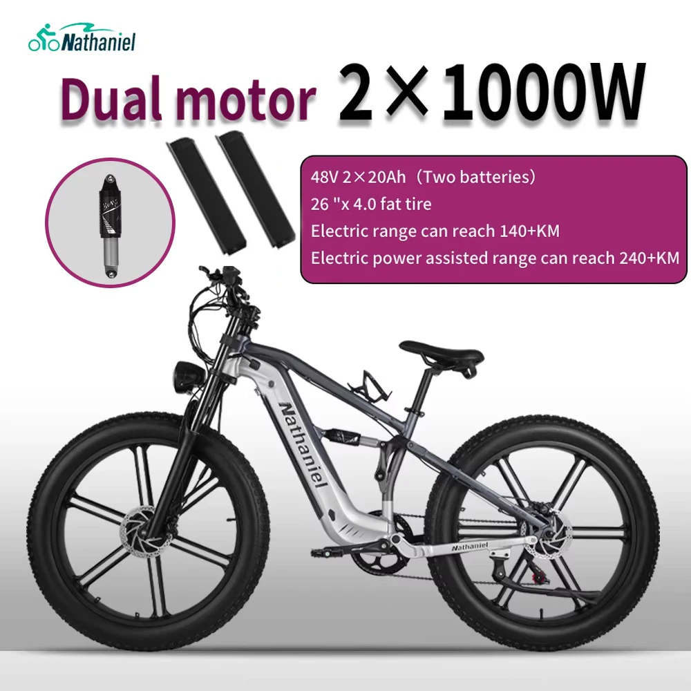 Nathaniel SYR09 Dual Motor 2000W Electric Bike 48V 40Ah Mountain E-Bike 26*4.0 Fat Tire All Terrains Off-Road Electric Bicycle image 1