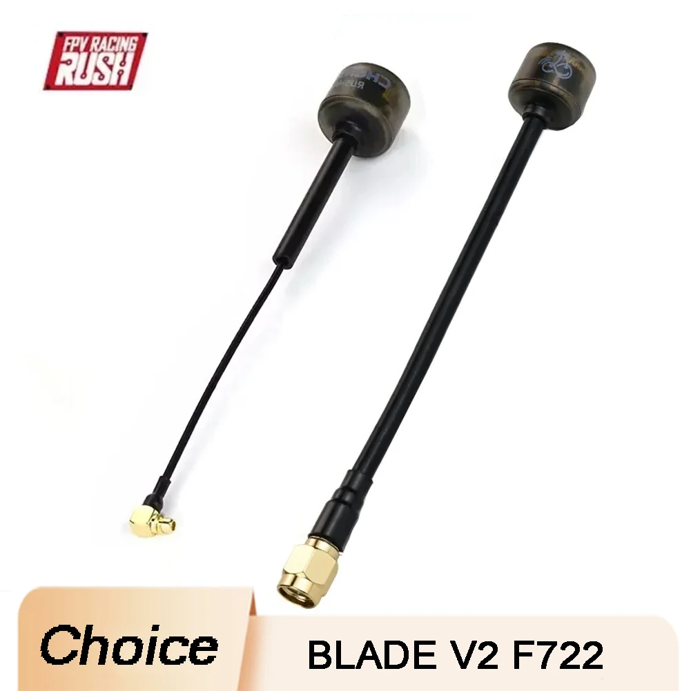 

RUSHFPV Cherry 2 II 4,9G FPV антенна SMA RHCP MMCX-JW для аналоговых цифровых дронов для фристайла, запчасти «сделай сам»