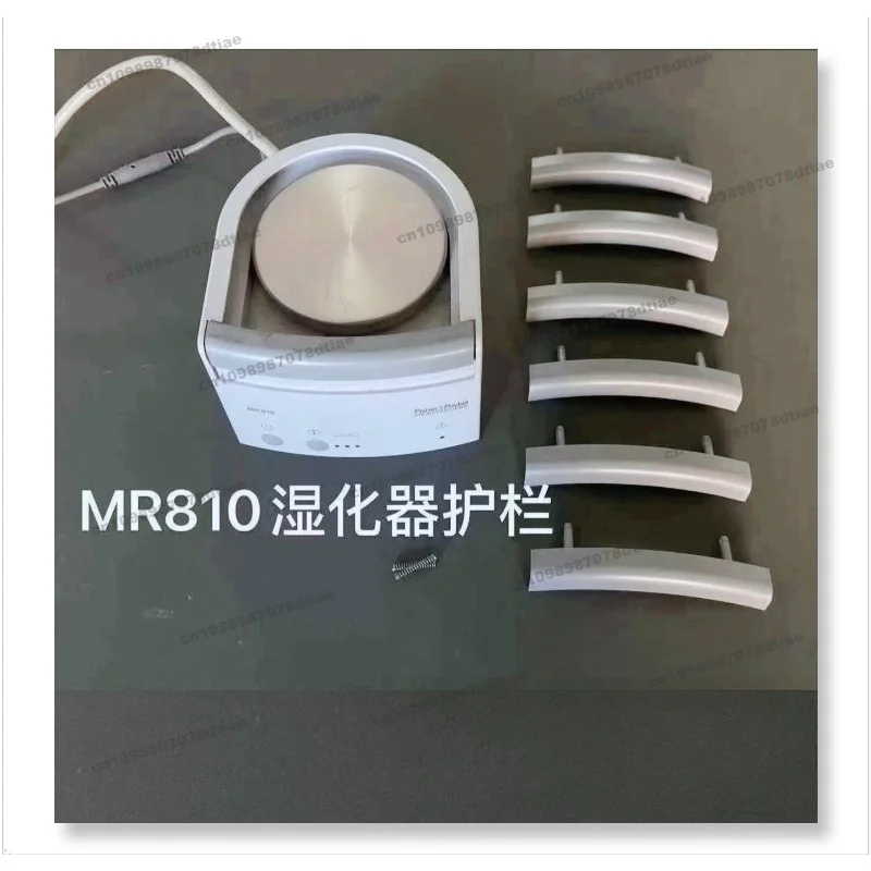 For 810 Humidifier for 900MR618 Humidifier Guardrail Compatible