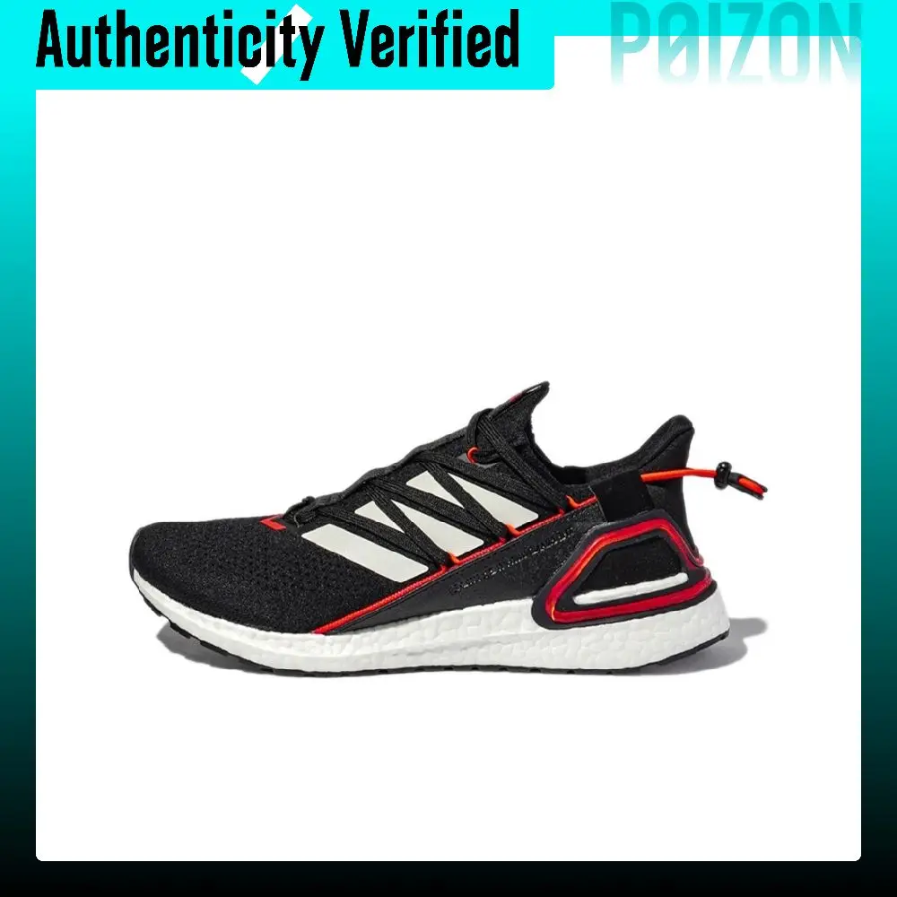 UltraBoost 20 Adidas Explorer 'Become a Ninja Pack - Black Red' GY8111