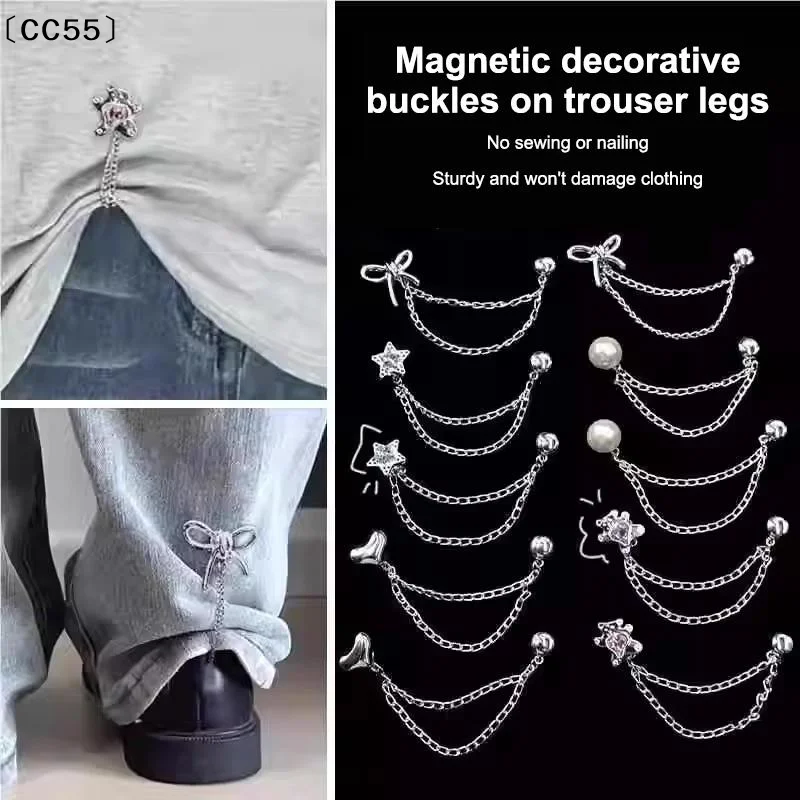 Magnetic Clothing Clips Detachable Nail Free Chain Clips Seam Free Leg Fixing Closure Buckle Length Shortening Tool〔CC55〕