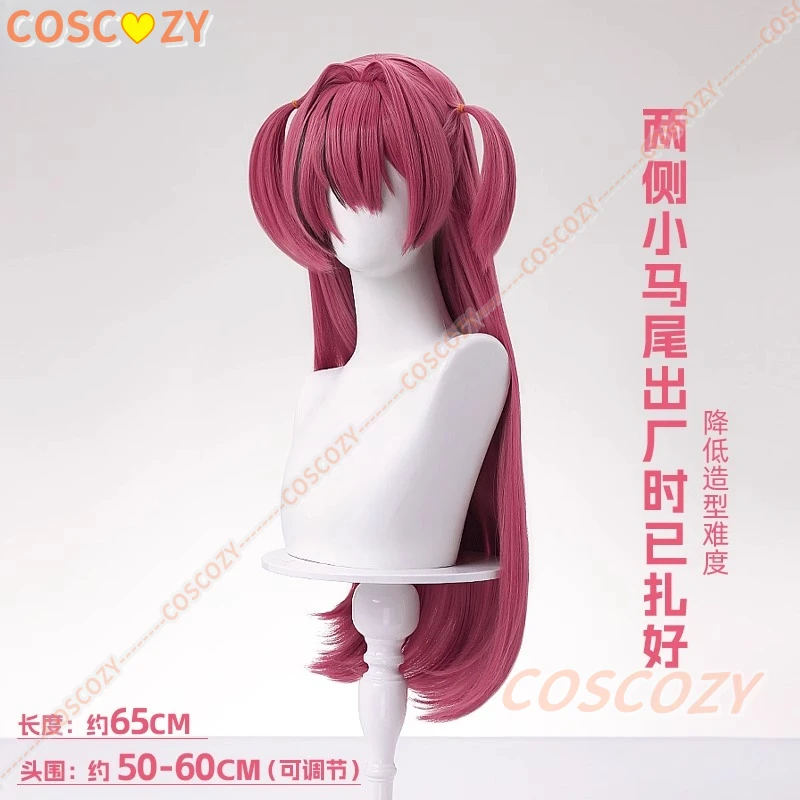 Game Mast Cosplay Pruik Halloween Kerst Rollenspel Party Comic Nikkee Gratis pet 65cm lang haar