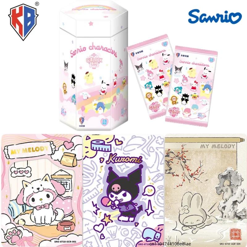 Kb New Sanrio Serie…