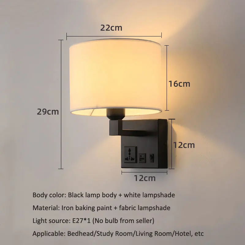European Hotel With Socket Usb Phone Charging Port Bedside Wall Light American Fabric Multifunctional Lamp Reading Light