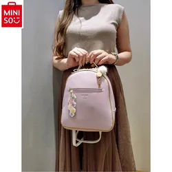 MINISO Disney Long Hair Princess Aladdin Backpack Women's Fashion PU High Quality Sweet Versatile Backpack