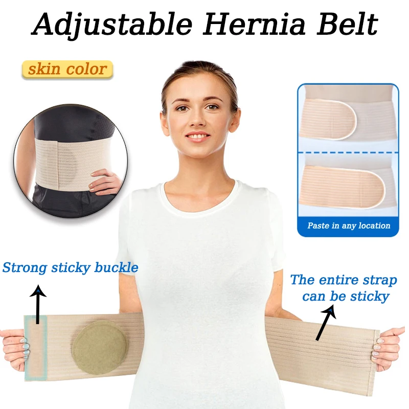 

Adult hernia strap adjustable umbilical cord breathable abdominal support with compression pad and abdominal hernia assistance