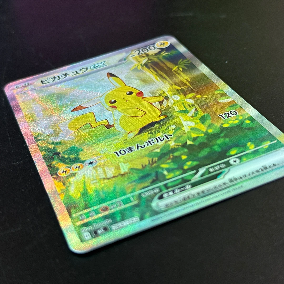DIY Japonés Proxy P.M. Start Deck 100 Battle Collection Self made # 764 Pikachu ex PTCG Tarjeta de colección Anime Juguete clásico Regalo