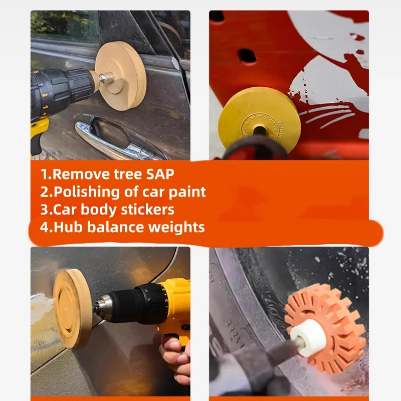 Car Eraser Wheel Adhesive Remover Rubber Wheel Smooth Power Drill Adapter Paint Repair Rubber Vinyl Decals Removal Tool