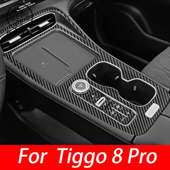 10 best sales एक्सेसरीज़ चेरी टिग्गो 8 - №4