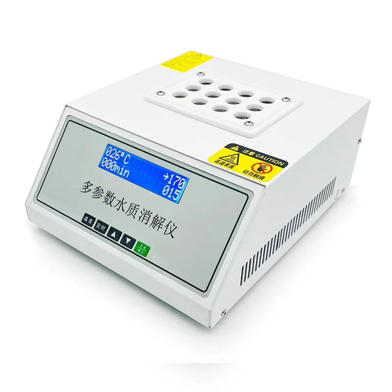 

Portable water quality detector, handheld multi-parameter detector