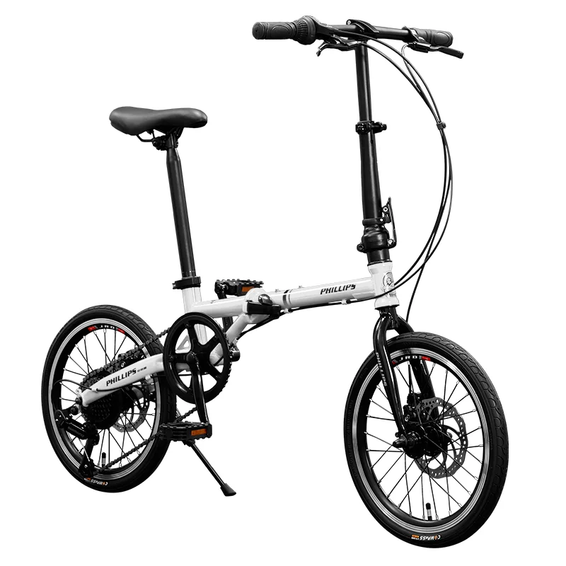 Listing Fold Bicycle 16 Inch 7 Speed Chromium-Molybdenum Steel Portable Folding Bike