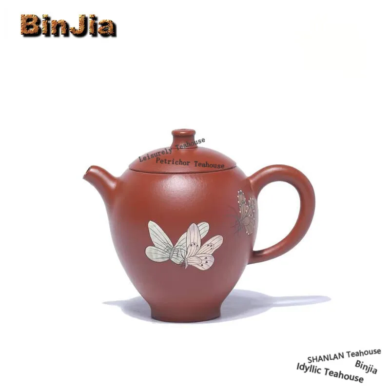 200ml High-end Yixing Purple Clay Teapots Handmade Colored Drawing Cherish Incense Pot Raw Ore Zhu Mud Kettle Zisha Tea Set For