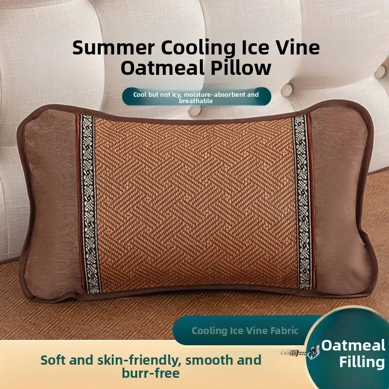 

Summer Buckwheat Hull Pillow Ice Silk Cooling Mat Bamboo Rattan Cover And Core Set Neck Support Lightweight Small Pillow