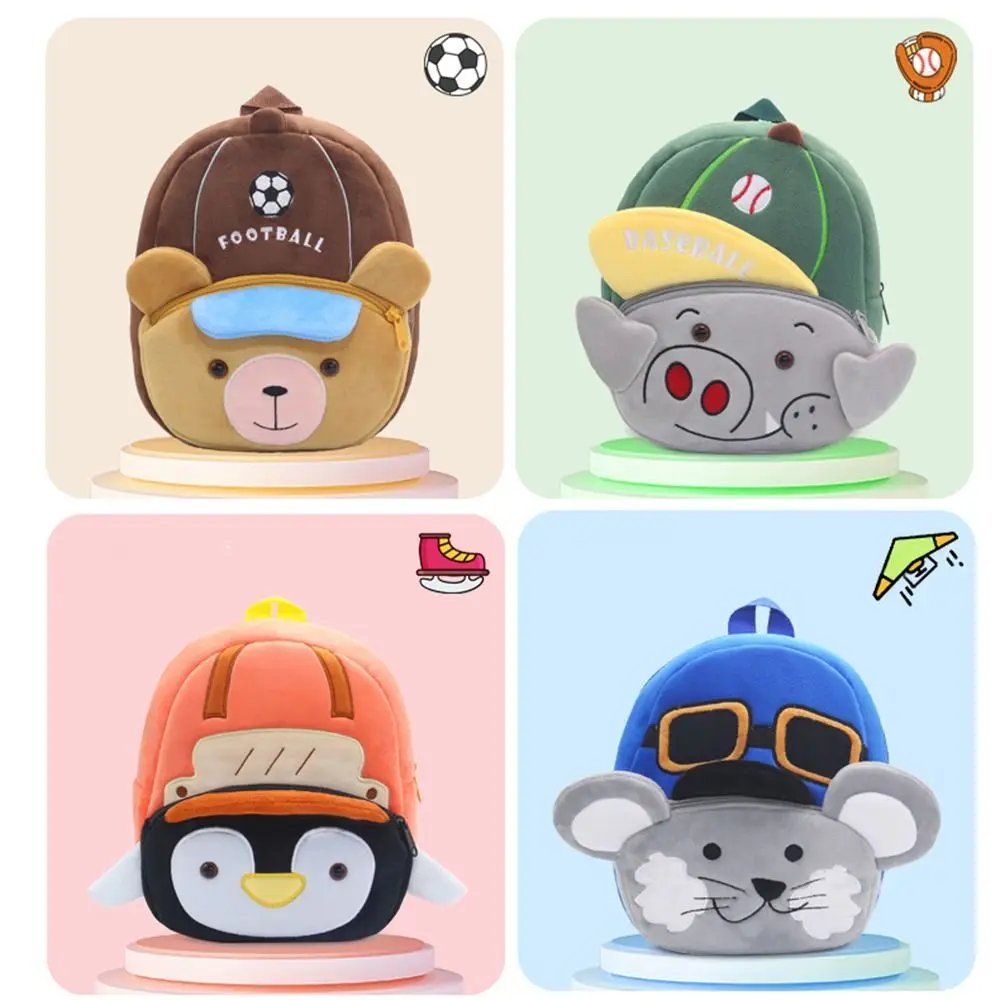 Lovely Cartoon Animal Backpack Lightweight Cute Backpack Comfortable Adjustable Straps Children's Backpack Outing Leisure
