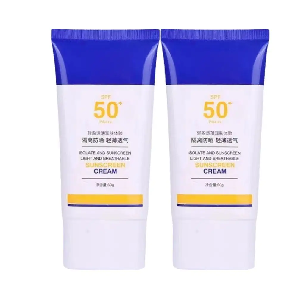 Crème solaire de protection UV pour le visage, produit original, éventuelles F50, PA +++, apaisante, isolation qualifiée ale, anti-taches, éclaircissante, blanchissante, L7P8