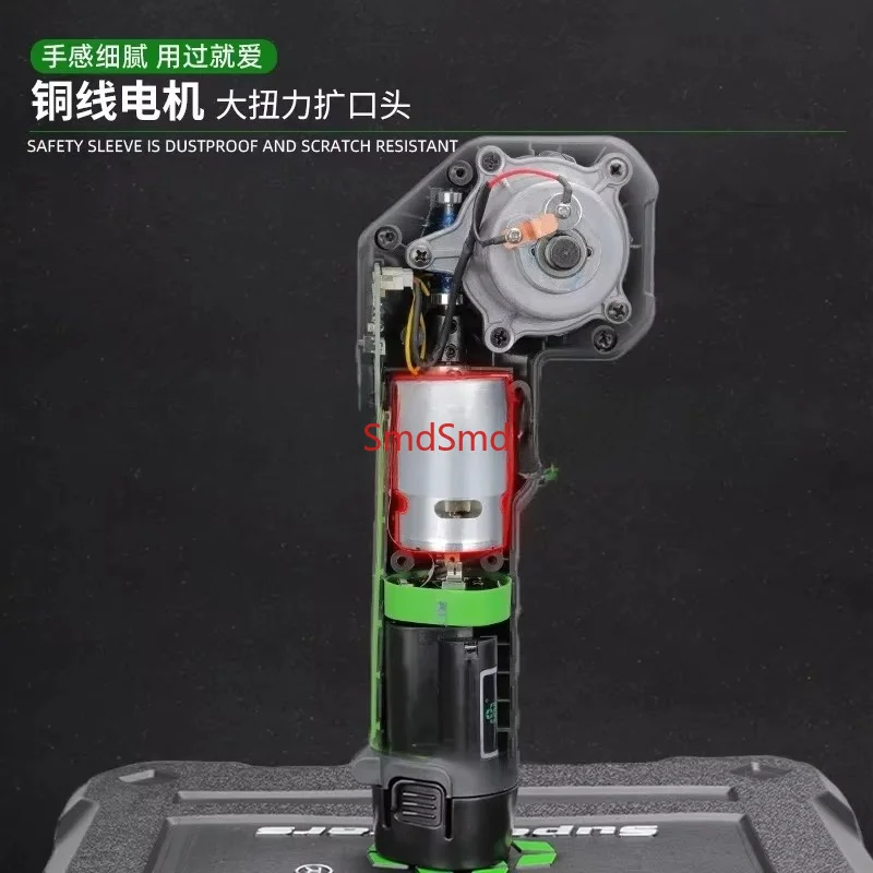 Electric lithium battery flared ST-E800A eccentric tube expander tube expander air conditioner copper tube flared bell mouth