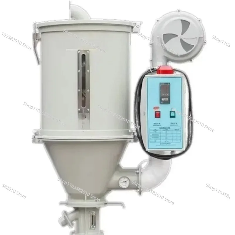 

Suitable for plastic hopper dryer 25kg/50kg/100kg 200kg injection molding machine electric particle hopper dryer