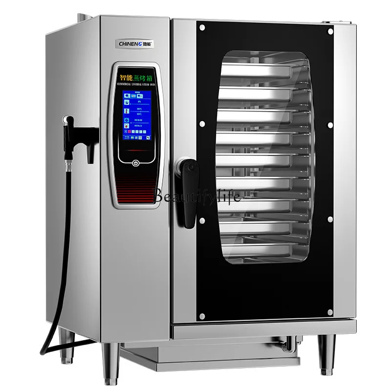 

Automatic multi-function steam oven commercial all-in-one machine large electric oven