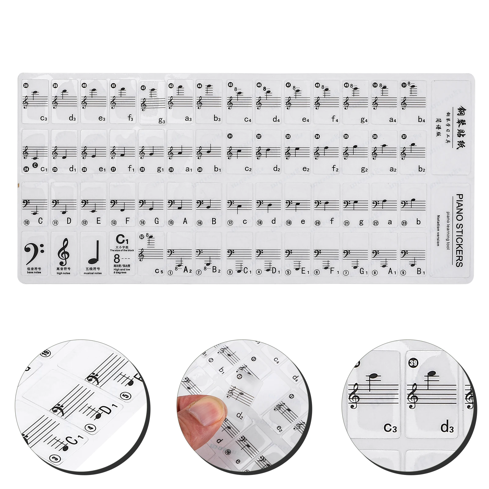 

Piano Stickers Learning Tool Simple Musical Instrument Keyboard Pvc Note Training
