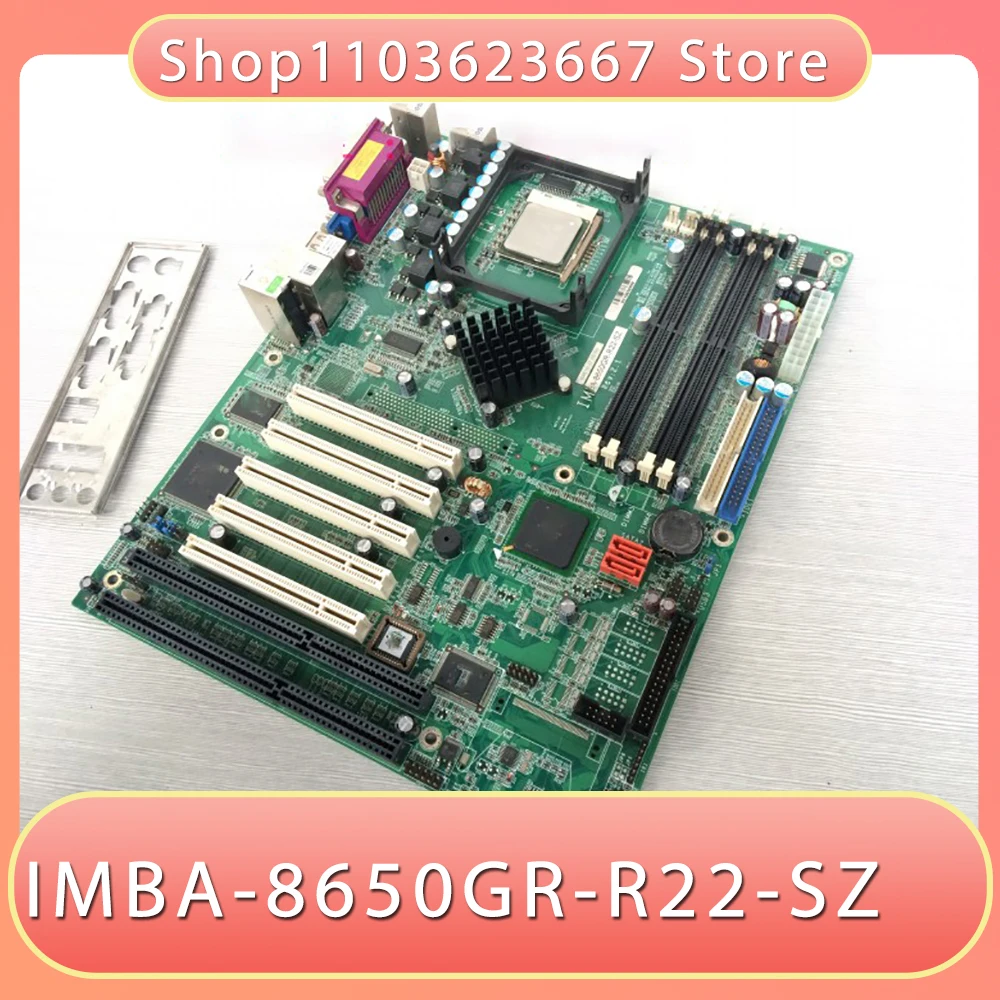 Para placa base de control industrial IMBA-8650GR-R22-SZ