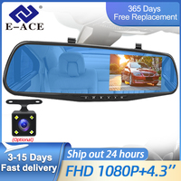 E-ACE 4.3 Inch Dashcam Car Dvr Mirror FHD 1080P Camera Optional Dual Lens DVR  Rearview Mirror Dash Camera Car Video Recorder