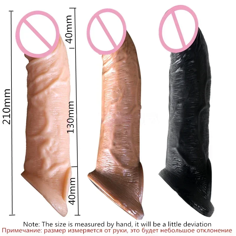 21cm 8.27inch Reusable Realistic Penis Sleeve Cover Condom Cock Extender Extension Enlargement Men Dick Header Sex Toy