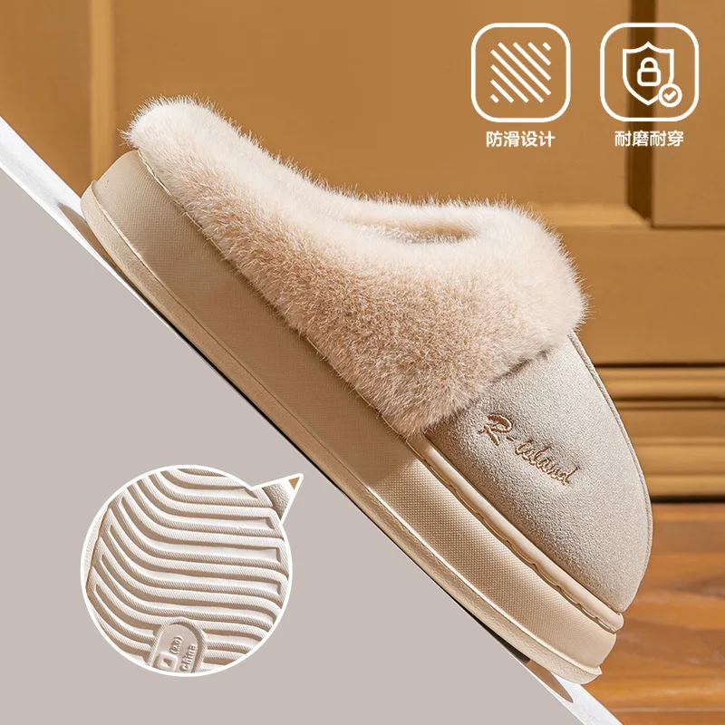 Winter plush slippers women\'s indoor non-slip warm cotton slippers fur fluffy flat bottom home slide men\'s casual furry shoes