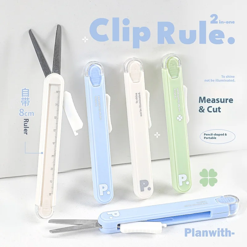 Planwith 2-in-1 Folding Scissors&Ruler,Multi-purpose Aesthetic Rounded Tip Safety Scissors For measurement&Cutting Art Tools