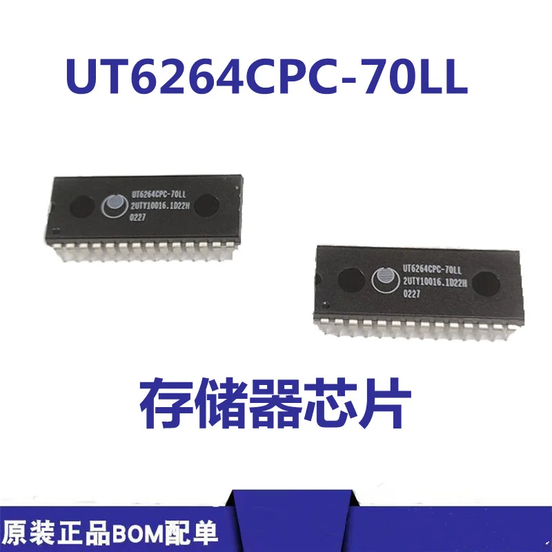 UT6264CPCL-70LL UT6264CPC-70LL Memory Storage Chip DIP-28 Brand New Original