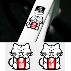 2PCS Lucky Fortune Cat JDM Bicycle Frame Stickers Waterproof MTB Bike Top Tube Durable Vinyl Decals Motorcycle Decoration