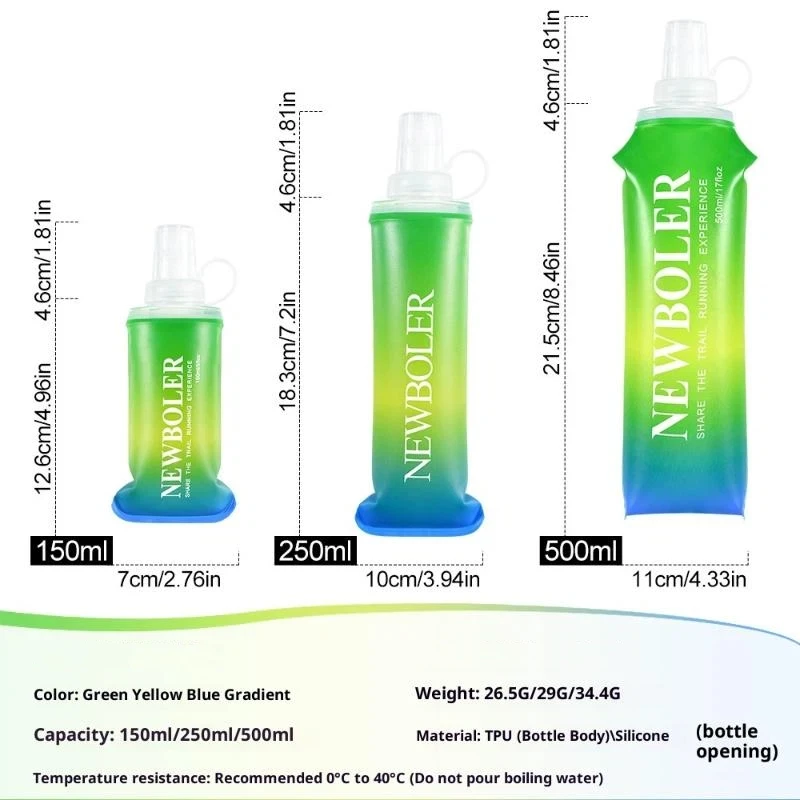 زجاجة مياه محمولة قابلة للطي من مادة TPU قارورة ناعمة قابلة للطي للرياضات الخارجية والمشي لمسافات طويلة والتخييم والجري - زجاجة مياه ناعمة