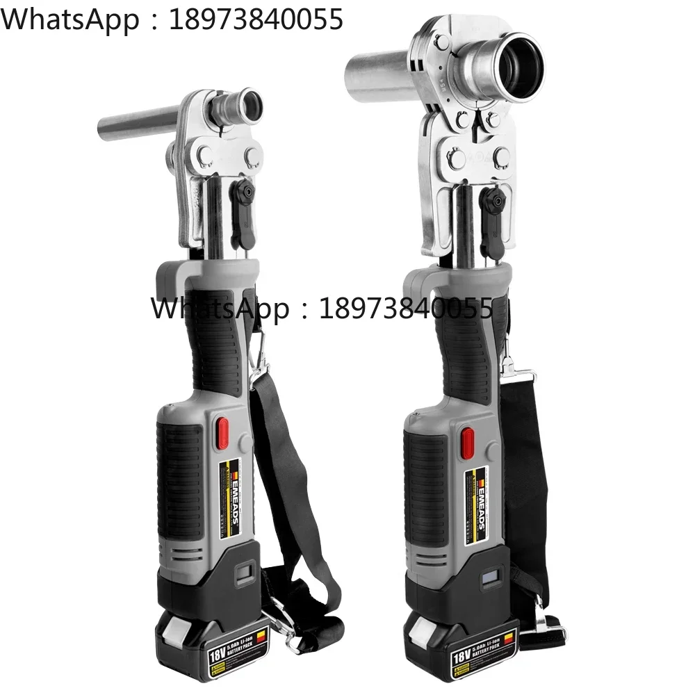 Emads GE-1550 Press… - image